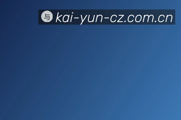 里程碑